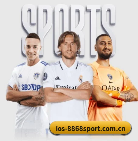 www.ios-8868sport.com.cn APP